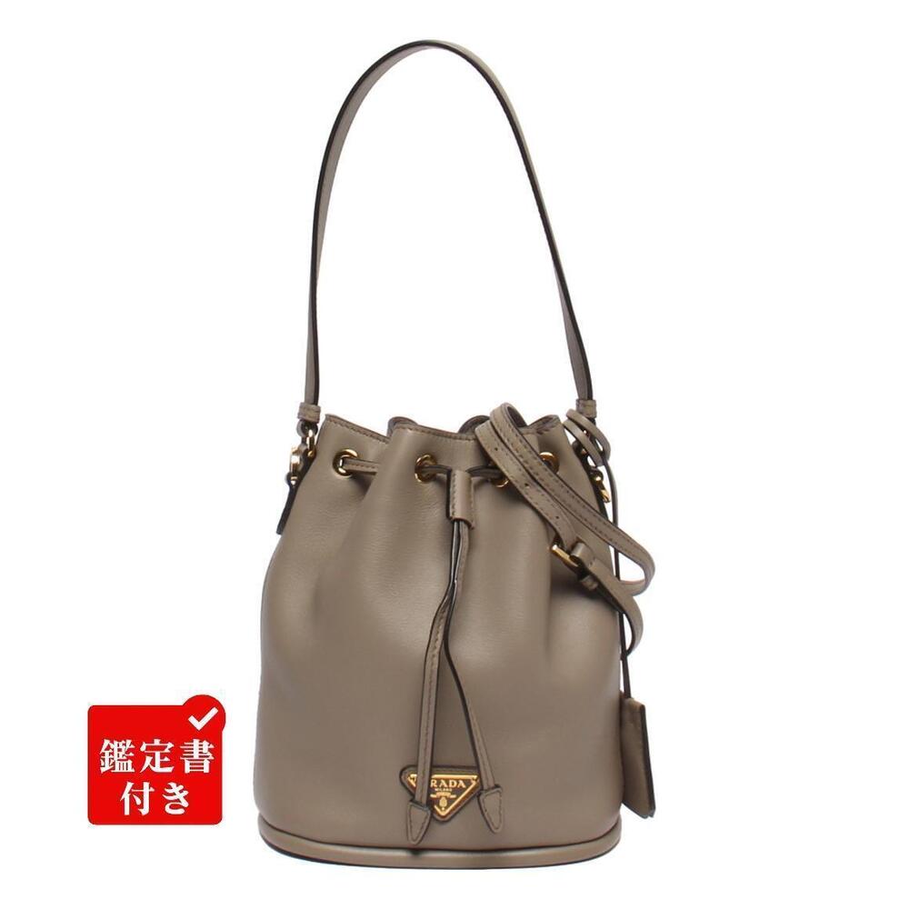 Prada shoulder bag Re Edition Beige Tan crossbody Re Edition bucket